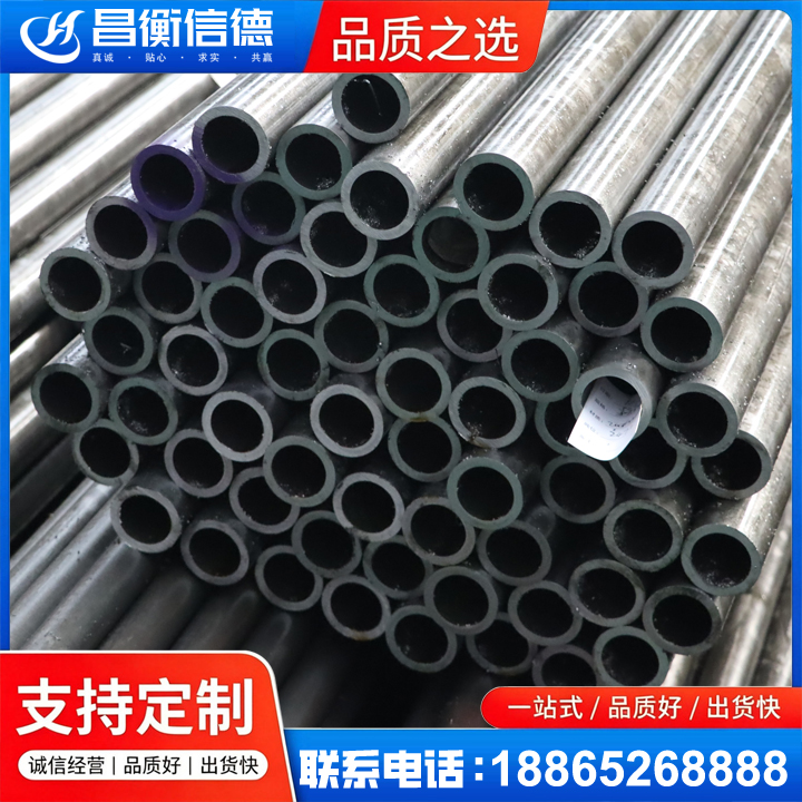 龙沙20cr精密钢管